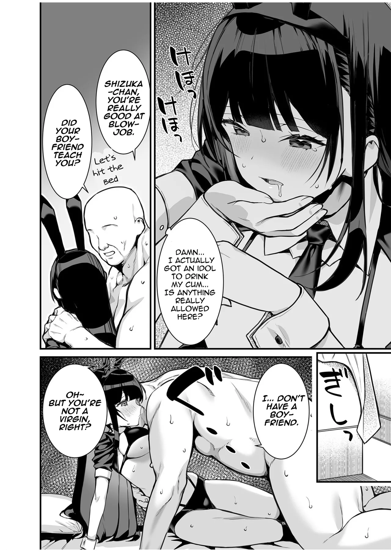 [Takato Suzunosuke] Uwasa no VIP Card ~Akogare no Anoko o Yaritai Houdai~ - VipCard of Gossip 1 | The Rumored VIP Card  ~Do Whatever You Want to That Girl of Your Dreams~ (1) [English] [Aishi21] page 14 - sole female sole male hentai manga - read online free