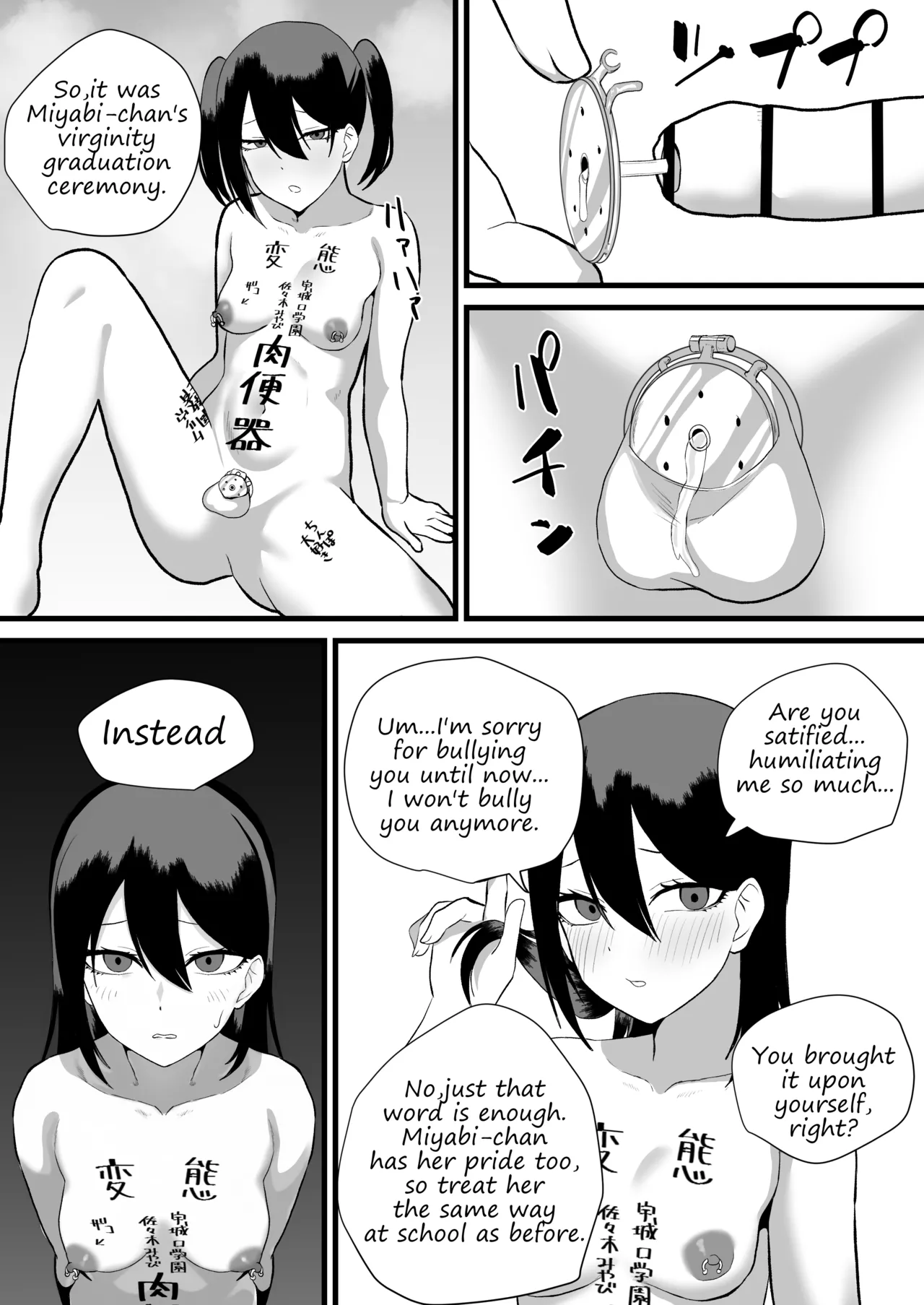 Katsuage ni Akita kara P-katsu Sagi Shitemita! 2 I Got Bored of Extorting People, So I Tried Sugar Daddy Scamming! 2 page 34 original parody - multi-work series twintails hentai manga - read online free