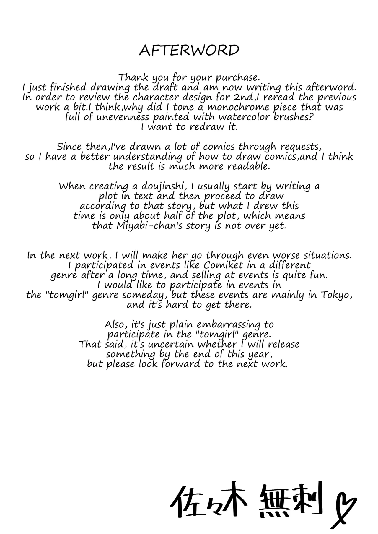 Katsuage ni Akita kara P-katsu Sagi Shitemita! 2 I Got Bored of Extorting People, So I Tried Sugar Daddy Scamming! 2 page 37 original parody - multi-work series sole dickgirl hentai manga - read online free