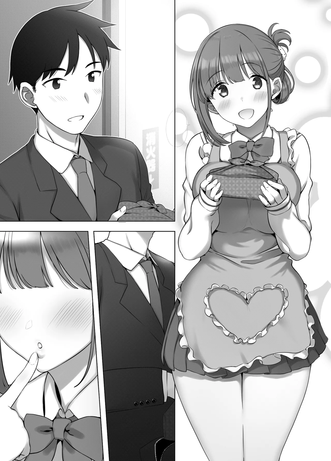 Osanazuma Shizuku-Chan no Netorare Shinkon Seikatsu ーSono Pichipichi no karada o Tonari no Saitei Erojiji no Dekachin de Musaborareru JK Osanazumaー page 45 original parody - big penis mosaic censorship hentai manga - read online free