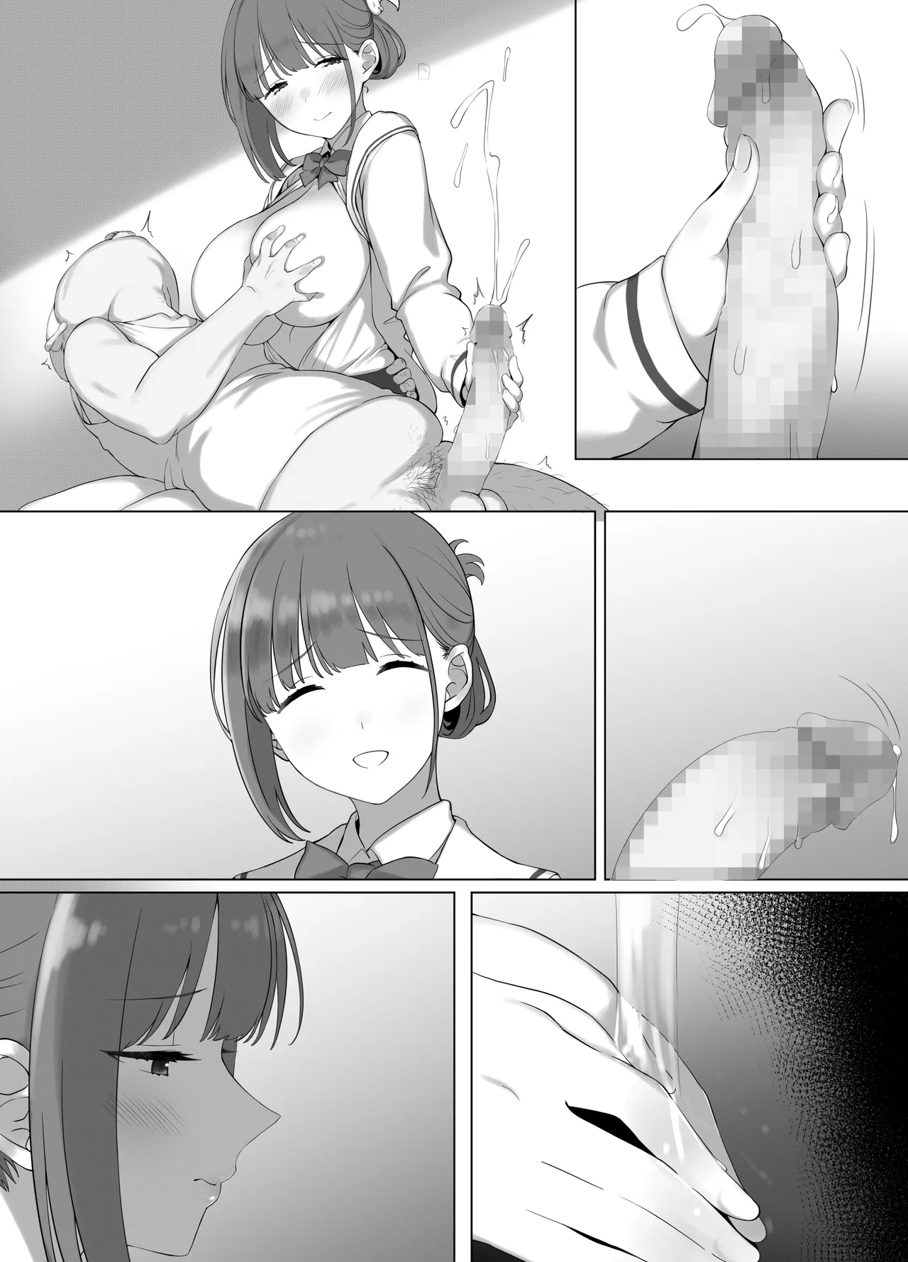 [k-Ten] Osanazuma Shizuku-chan no Netorare Shinkon Seikatsu -Sono Pichipichi no Karada o Tonari no Saitei Ero Jijii no Dekachin de Musaborareru JK Osanazuma- page 65 original parody - big penis mosaic censorship hentai manga - read online free