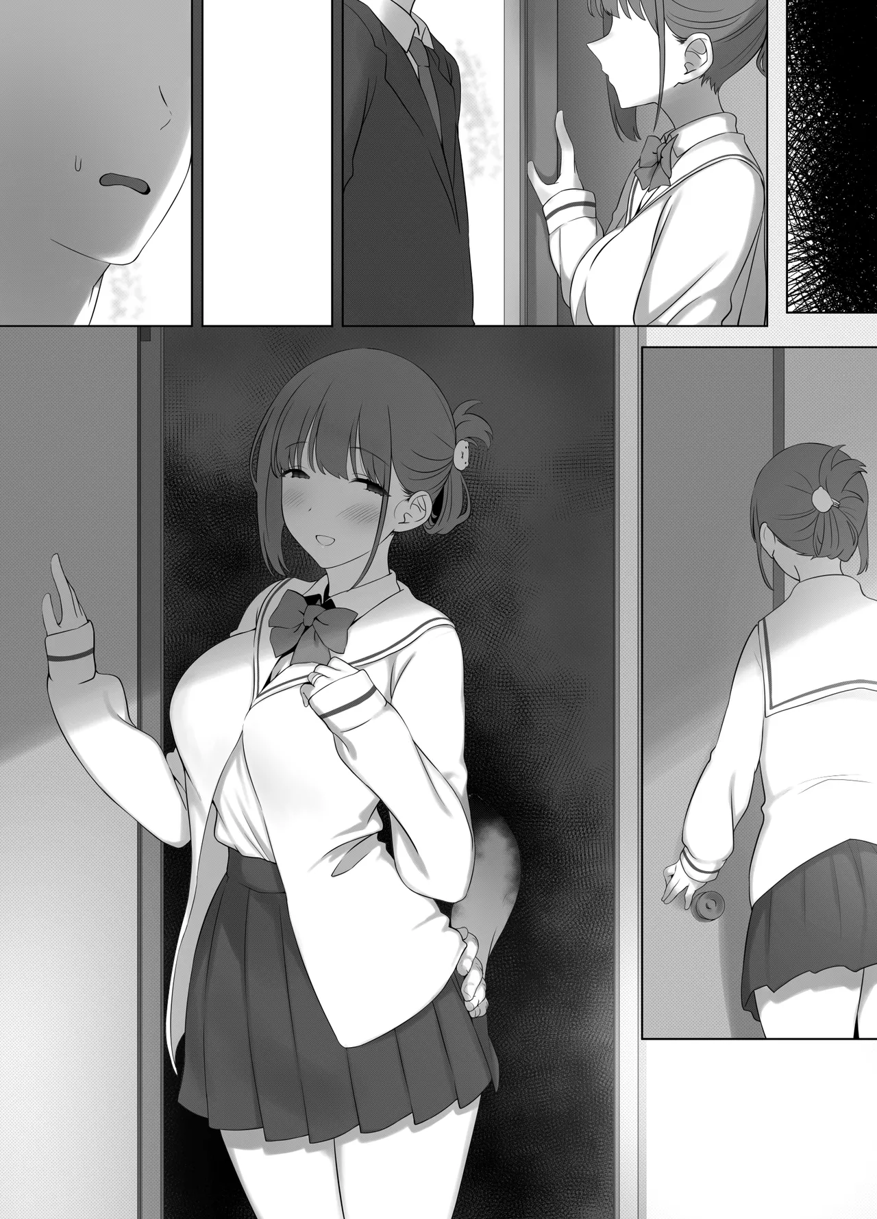 [k-Ten] Osanazuma Shizuku-chan no Netorare Shinkon Seikatsu -Sono Pichipichi no Karada o Tonari no Saitei Ero Jijii no Dekachin de Musaborareru JK Osanazuma- page 84 original parody - big penis mosaic censorship hentai manga - read online free