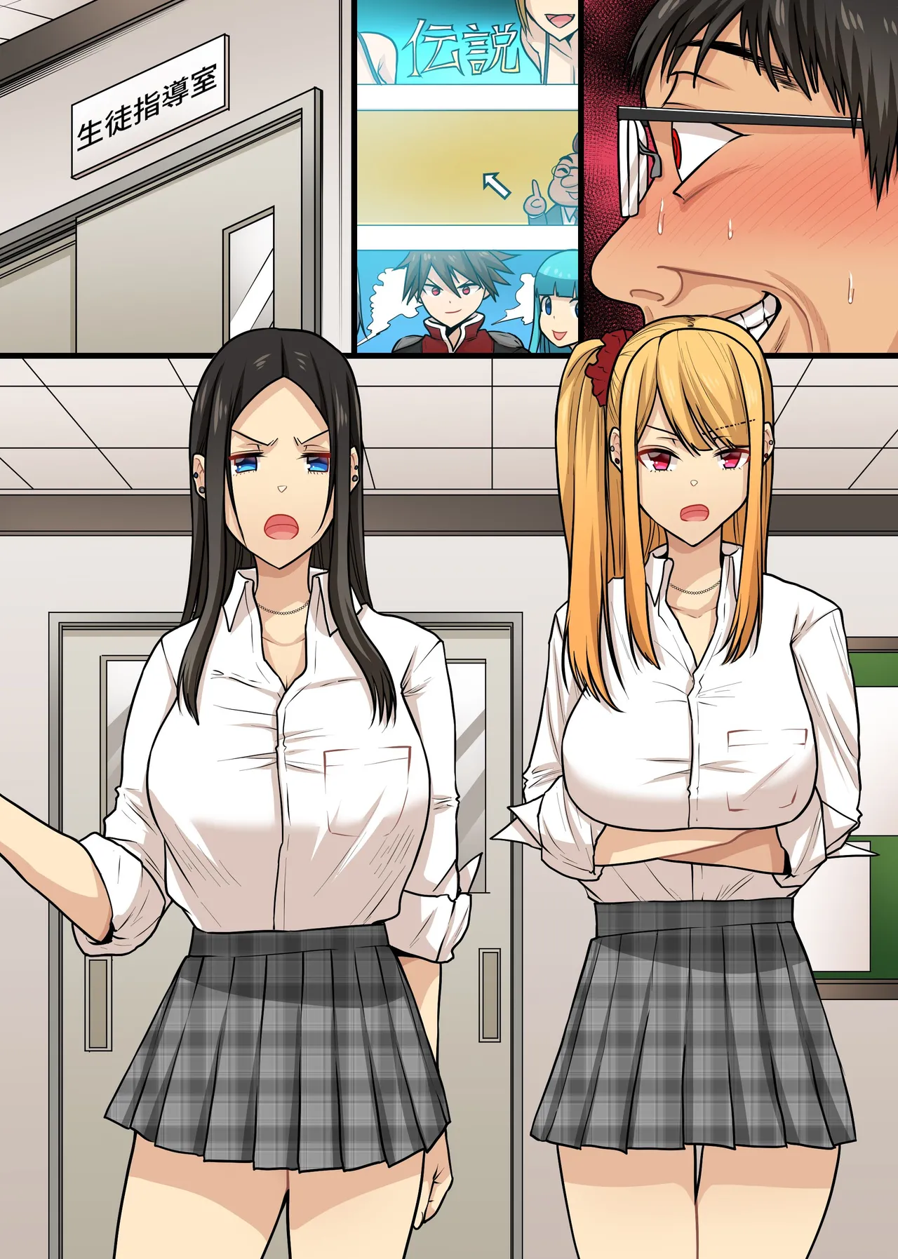 Kimobuta Kyoushi ga Saiminjutsu o Tsukattara. Class no Ki no Tsuyoi Gal Oshiego-domo ga Ketsu Futte Mizukara Are o Hoshigaru Masobuta ni page 27 original parody - full color mosaic censorship hentai manga - read online free