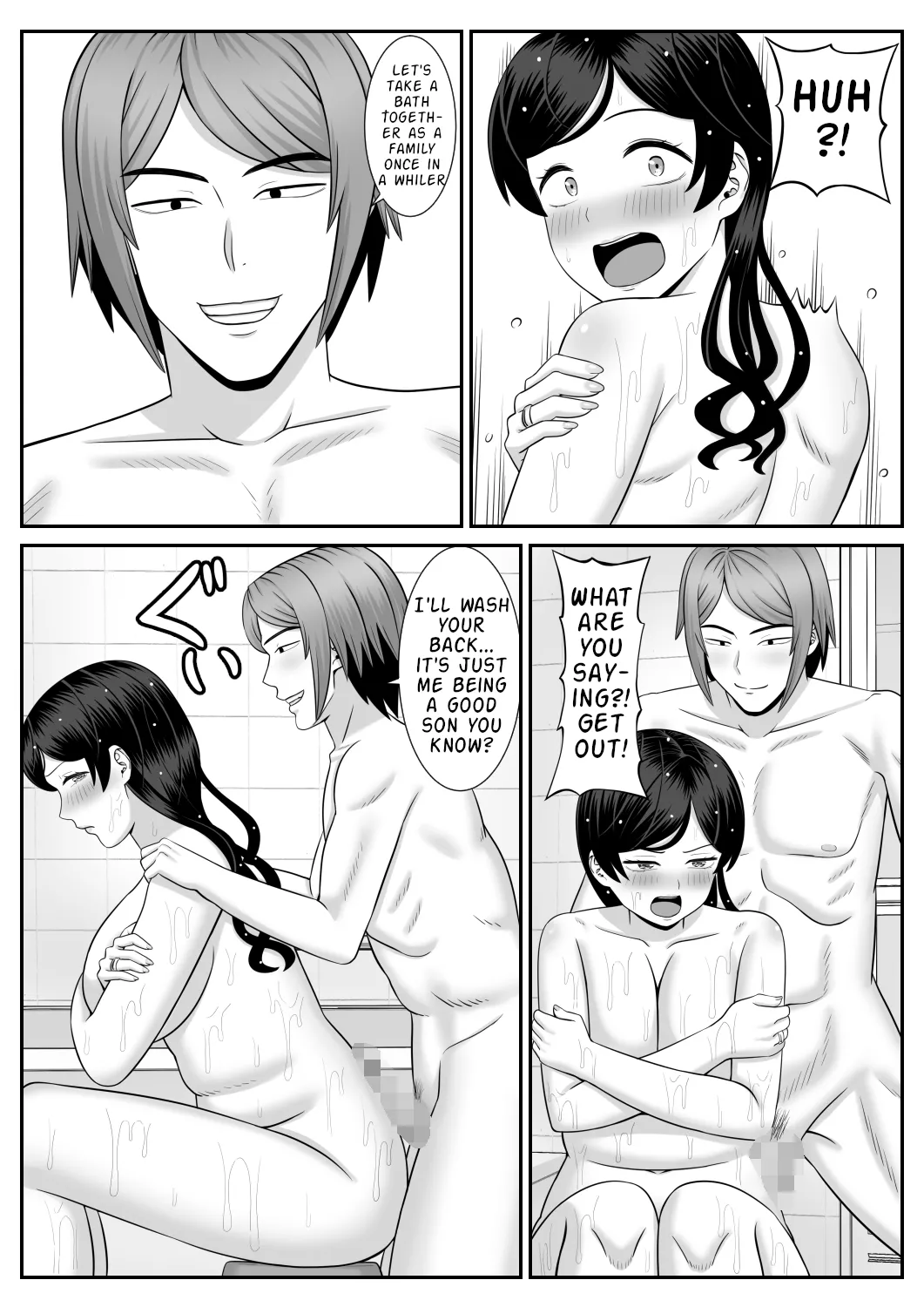 Sexless no Hahaoya ga Yarichin no Musuko ni Semarareru - Page 11