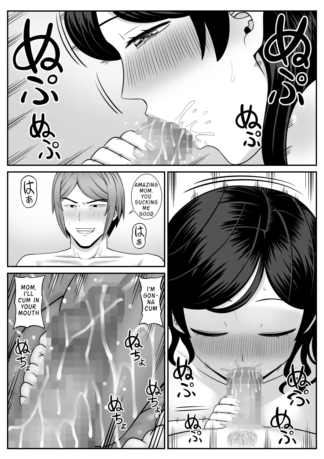 Sexless no Hahaoya ga Yarichin no Musuko ni Semarareru page 28 original parody - milf big breasts hentai manga - read online free