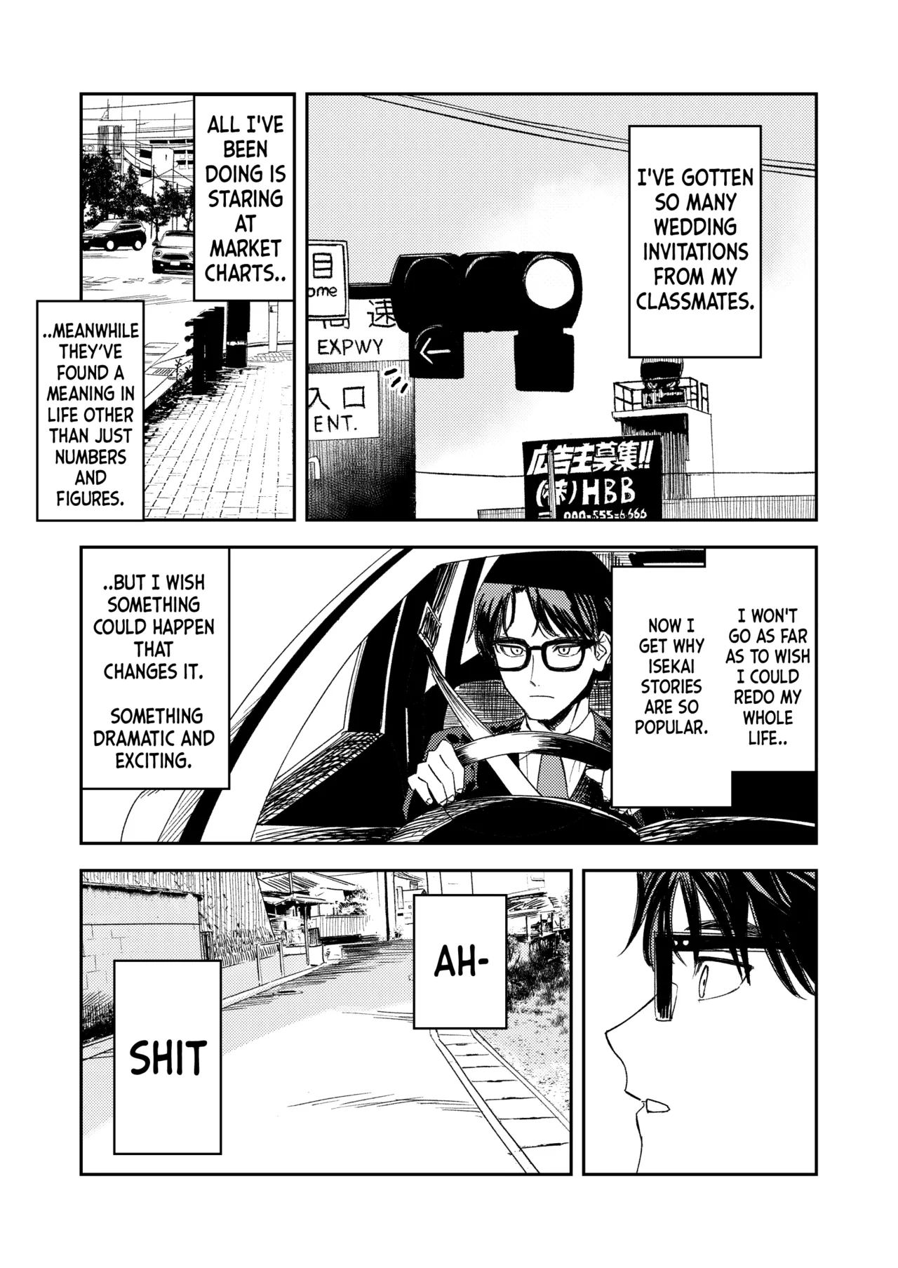 Konki Girigiri Sister, Semete Shojo wo Sutetai | If I Can't Be Married At Least Let Me Quit Being a Virgin - Page 10