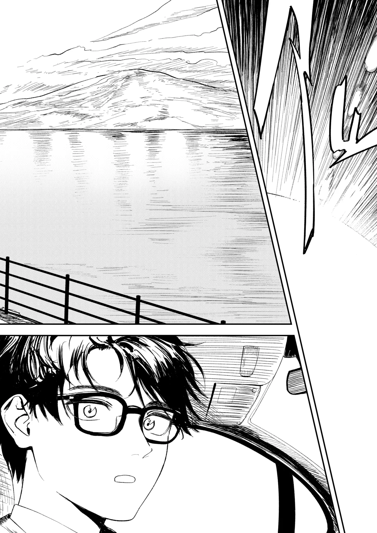 Konki Girigiri Sister, Semete Shojo wo Sutetai | If I Can't Be Married At Least Let Me Quit Being a Virgin page 12 original parody - business suit squirting hentai manga - read online free