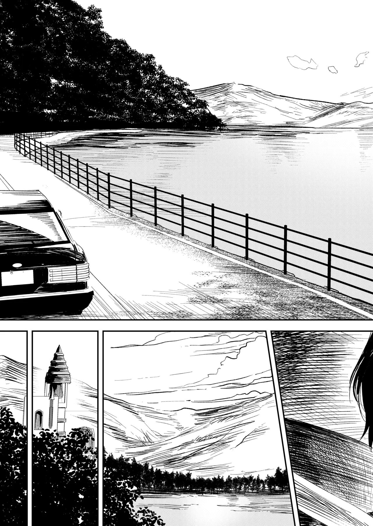 Konki Girigiri Sister, Semete Shojo wo Sutetai | If I Can't Be Married At Least Let Me Quit Being a Virgin page 13 original parody - business suit squirting hentai manga - read online free