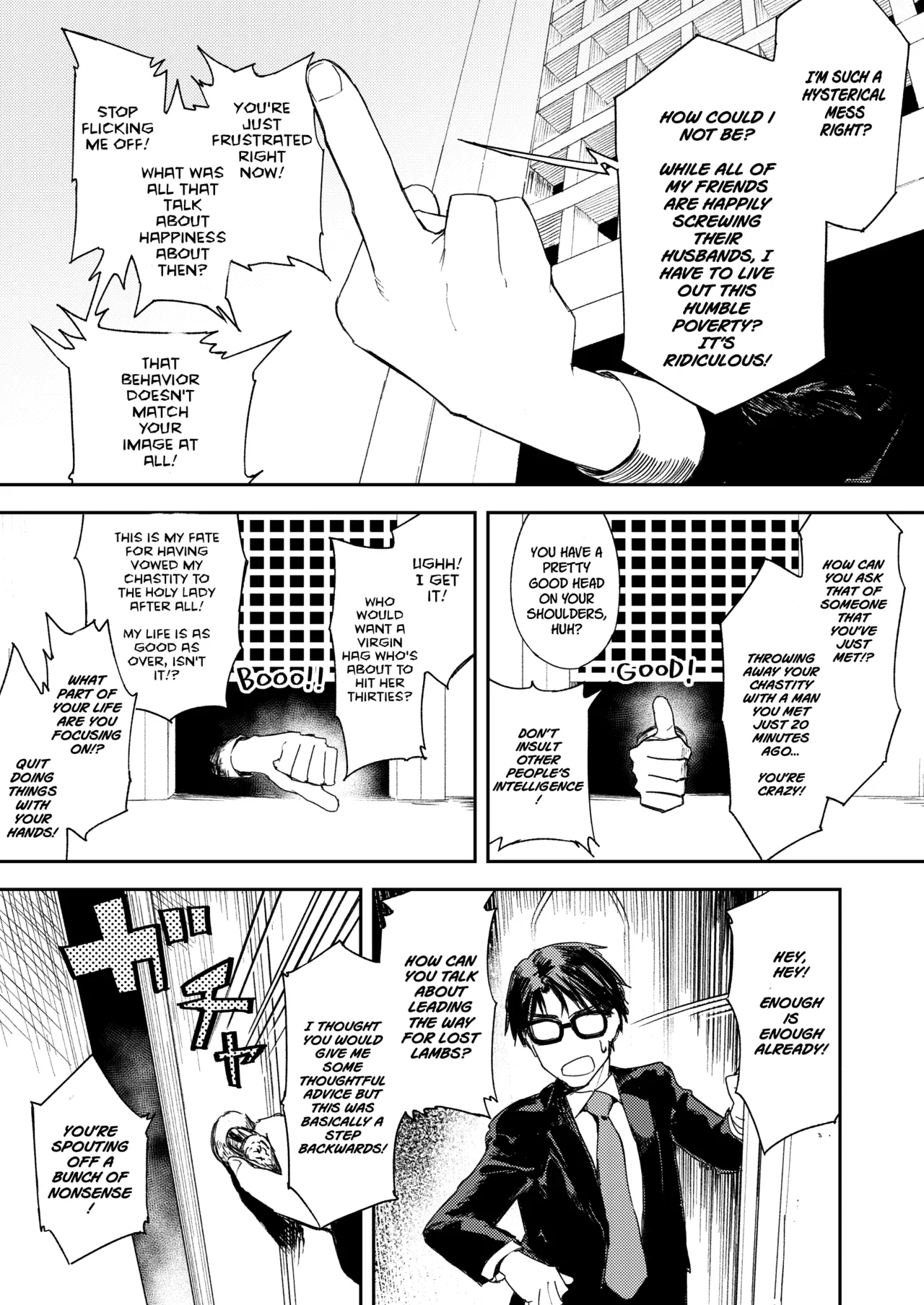Konki Girigiri Sister, Semete Shojo wo Sutetai | If I Can't Be Married At Least Let Me Quit Being a Virgin page 27 original parody - sole female sole male hentai manga - read online free