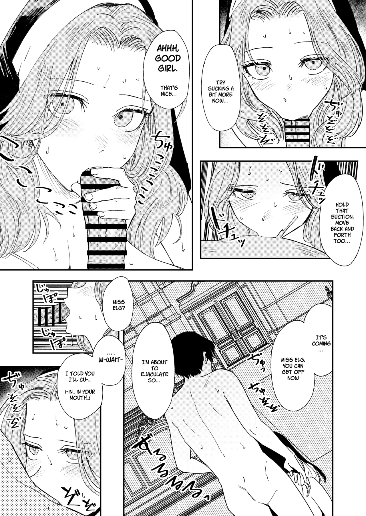 Konki Girigiri Sister, Semete Shojo wo Sutetai | If I Can't Be Married At Least Let Me Quit Being a Virgin page 68 original parody - sole female sole male hentai manga - read online free
