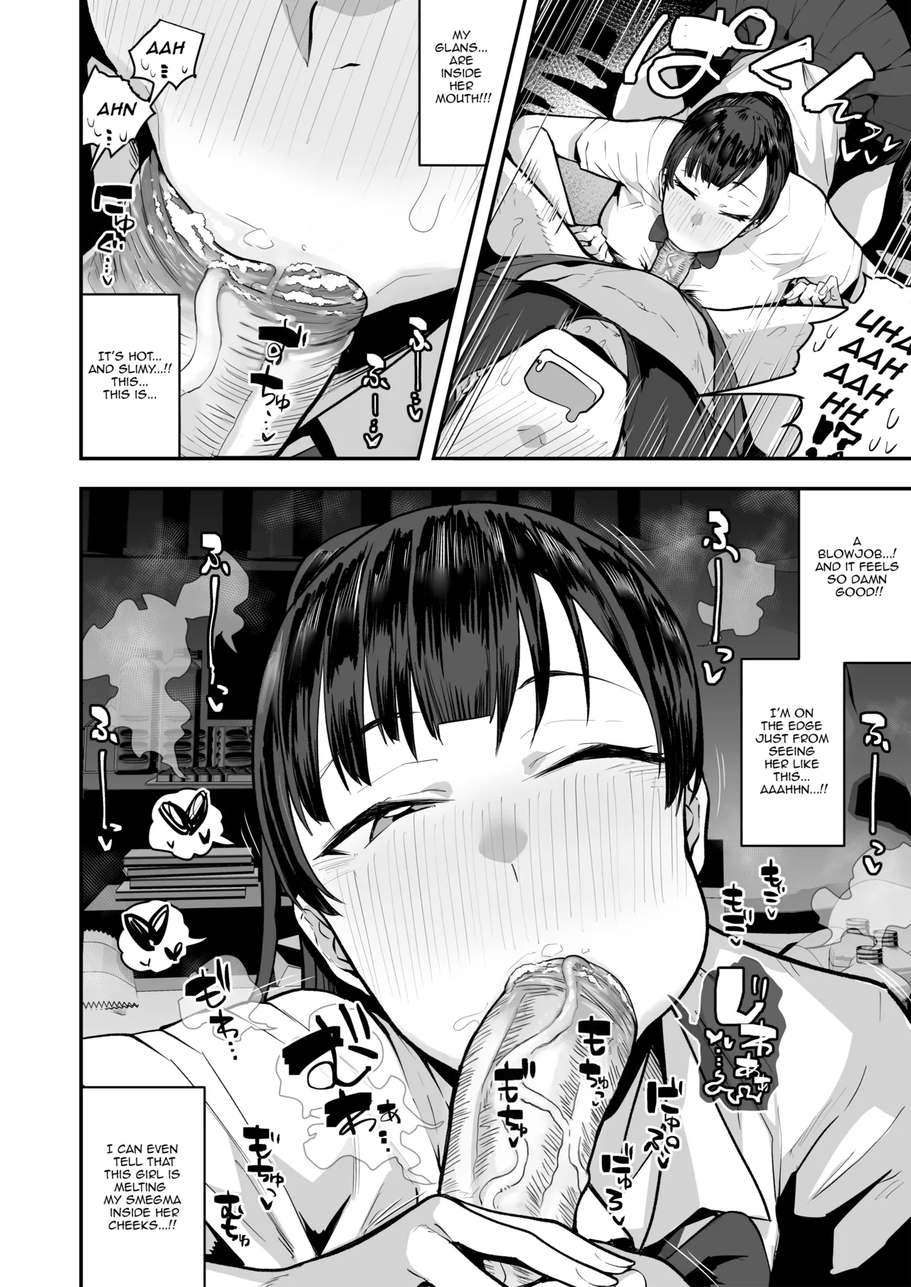 Imouto no Tomodachi ga Dosukebe Taishuu Feti Sugite, InCha no Ore to Kikenbi Nakadashi Hamemakuri page 14 original parody - handjob virginity hentai manga - read online free