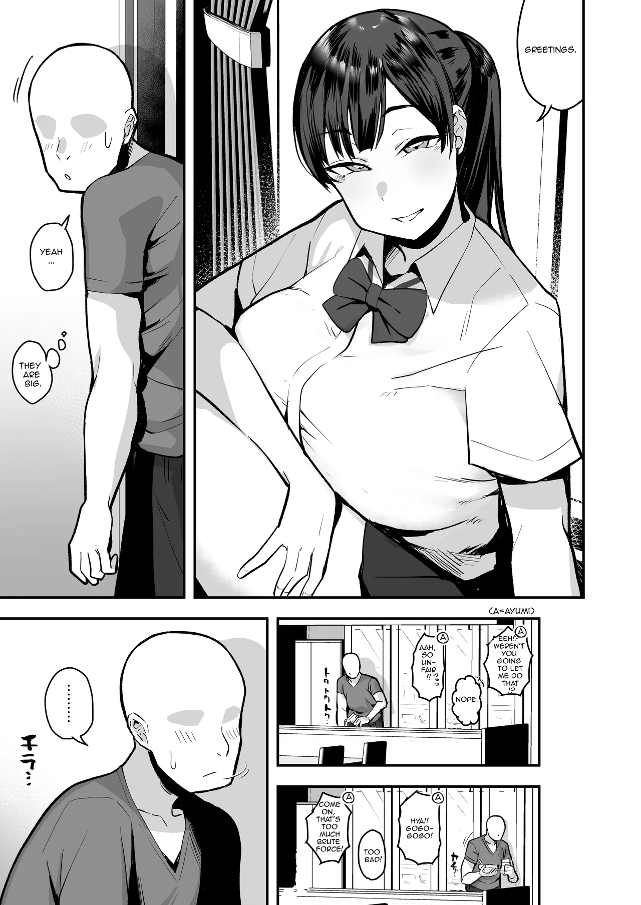 Preview page 5