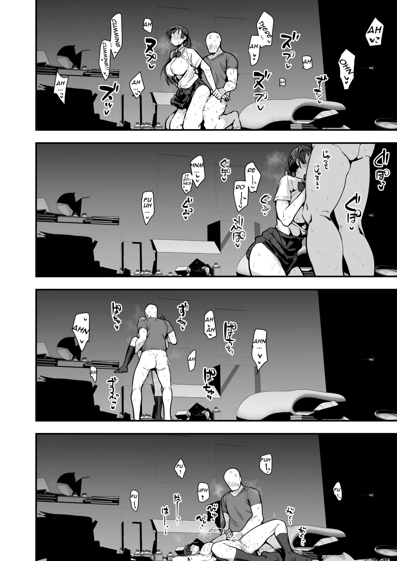 Imouto no Tomodachi ga Dosukebe Taishuu Feti Sugite, InCha no Ore to Kikenbi Nakadashi Hamemakuri page 68 original parody - handjob virginity hentai manga - read online free