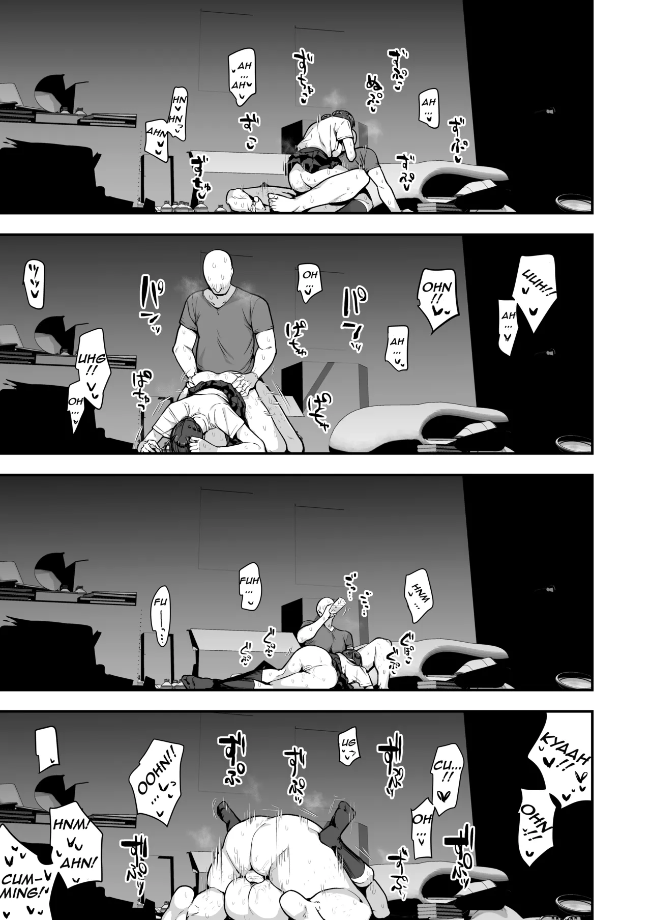 Imouto no Tomodachi ga Dosukebe Taishuu Feti Sugite, InCha no Ore to Kikenbi Nakadashi Hamemakuri page 69 original parody - sole female sole male hentai manga - read online free