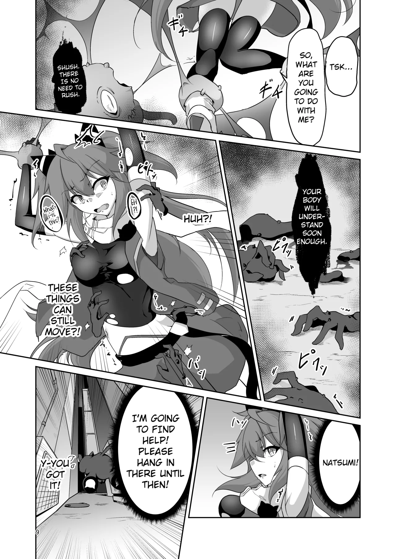 Preview page 8