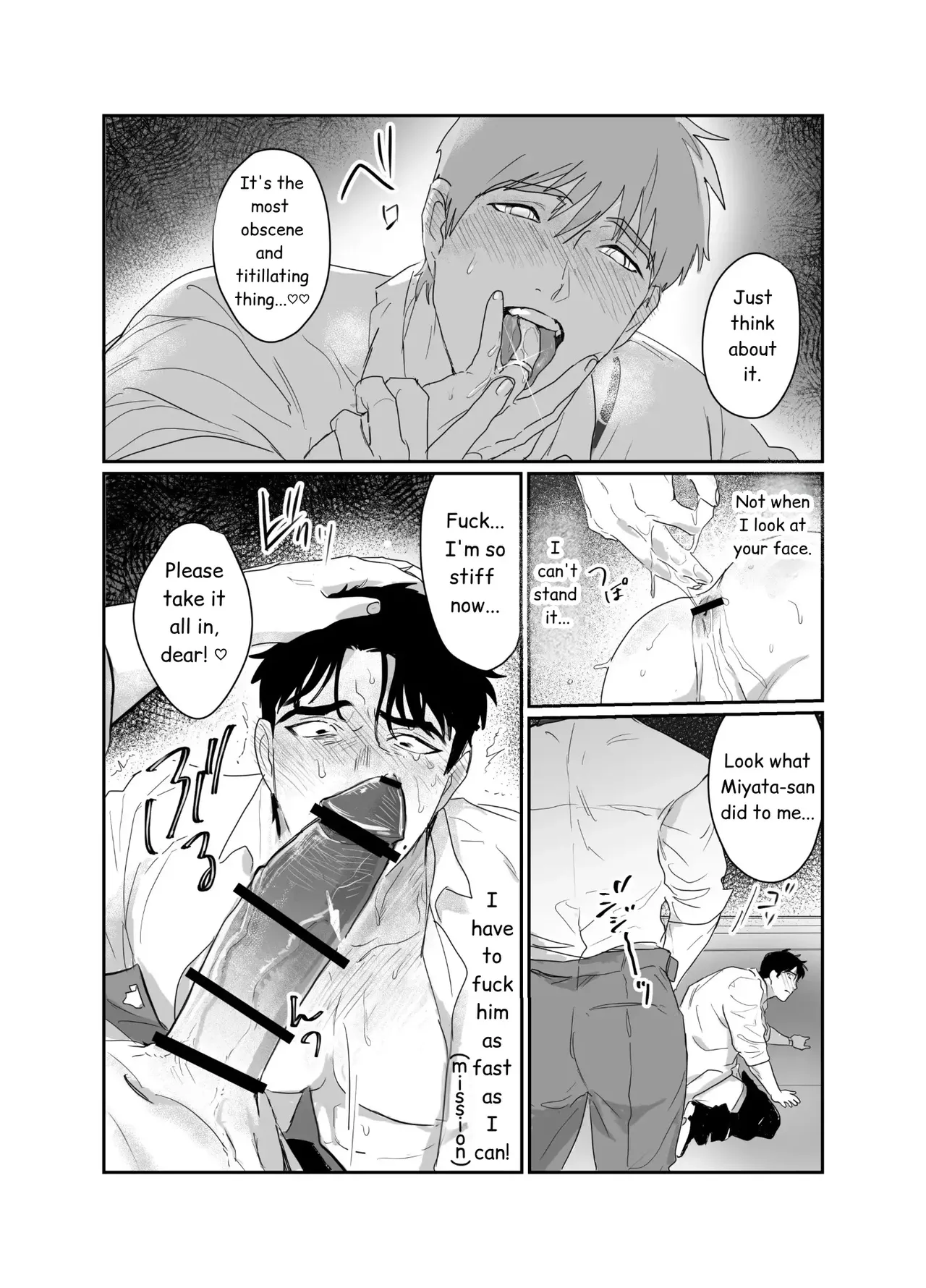 Papa Salaryman NTR - Page 23