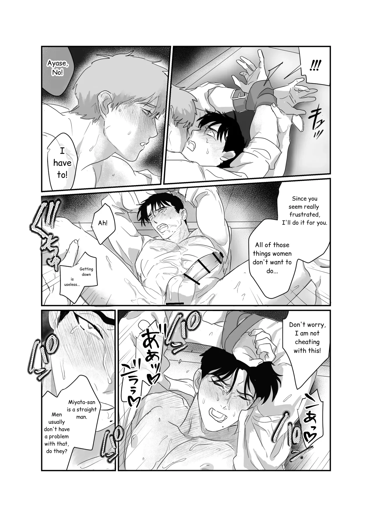 Papa Salaryman NTR page 34 original parody - beauty mark big penis hentai manga - read online free