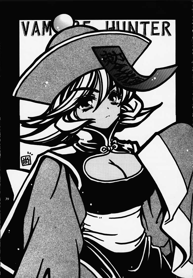 Nouzui Kashou page 28 darkstalkers parody - big breasts demon girl hentai manga - read online free