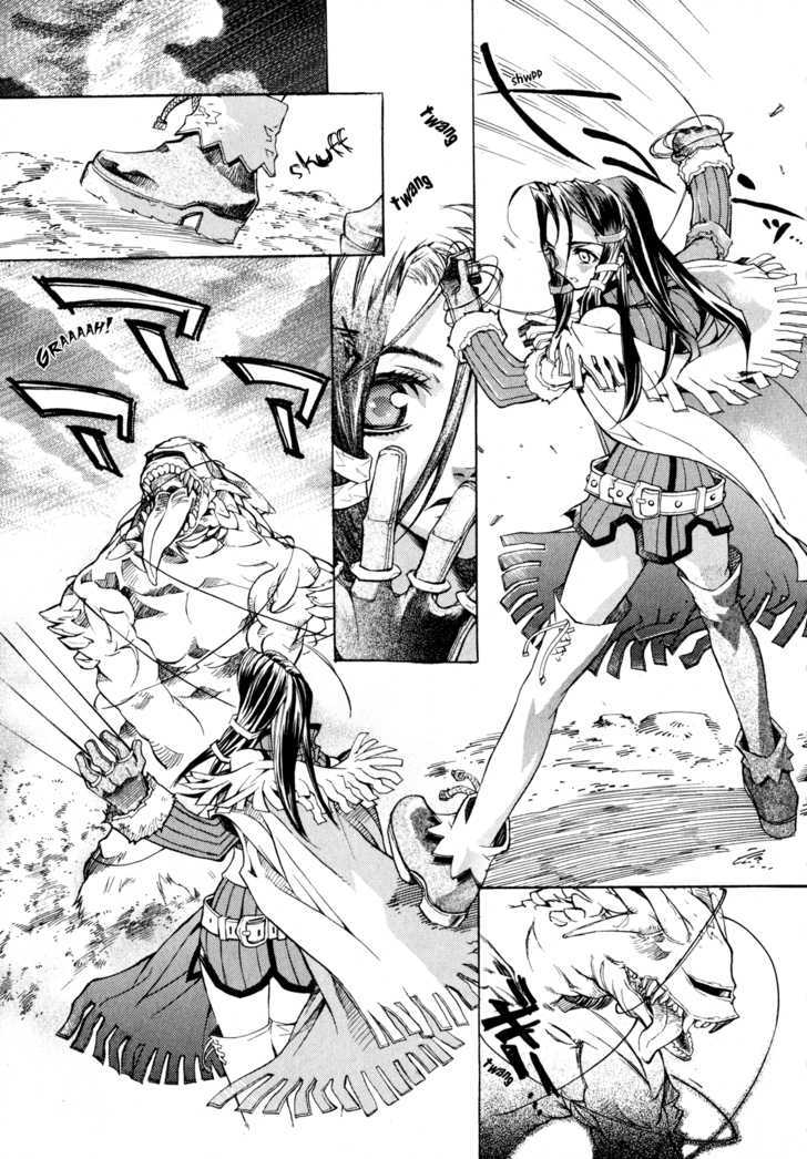 Wild Arms Flower Thieves Manga - Page 10