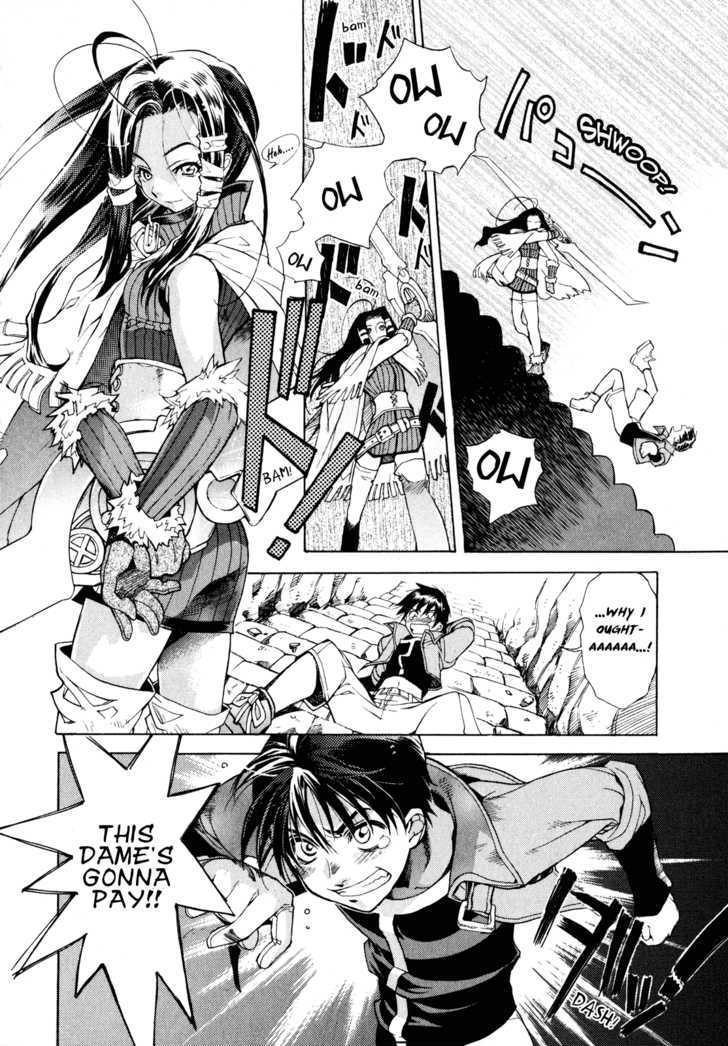 Wild Arms Flower Thieves Manga page 104 wild arms parody - rough translation hentai manga - read online free