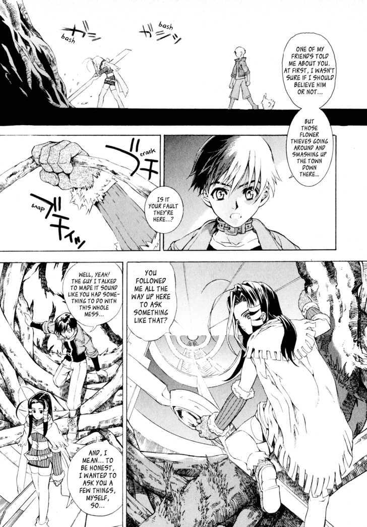 Wild Arms Flower Thieves Manga page 109 wild arms parody - rough translation hentai manga - read online free