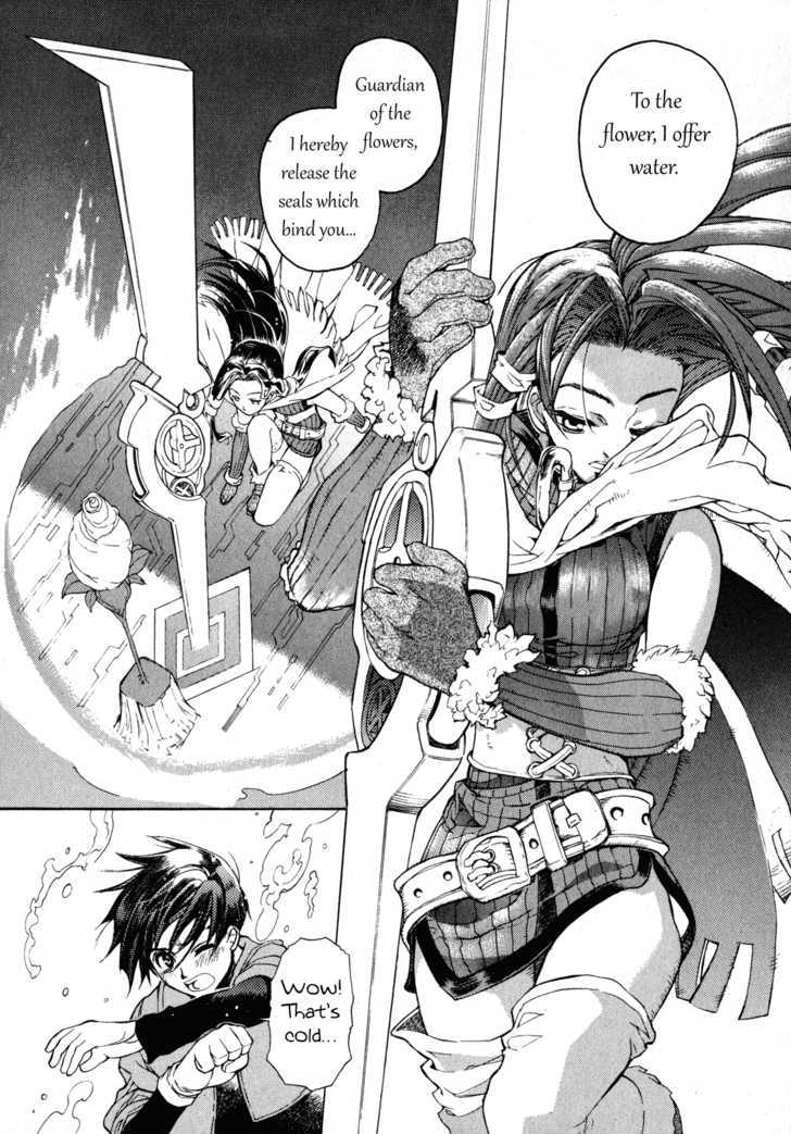 Wild Arms Flower Thieves Manga page 115 wild arms parody - rough translation hentai manga - read online free