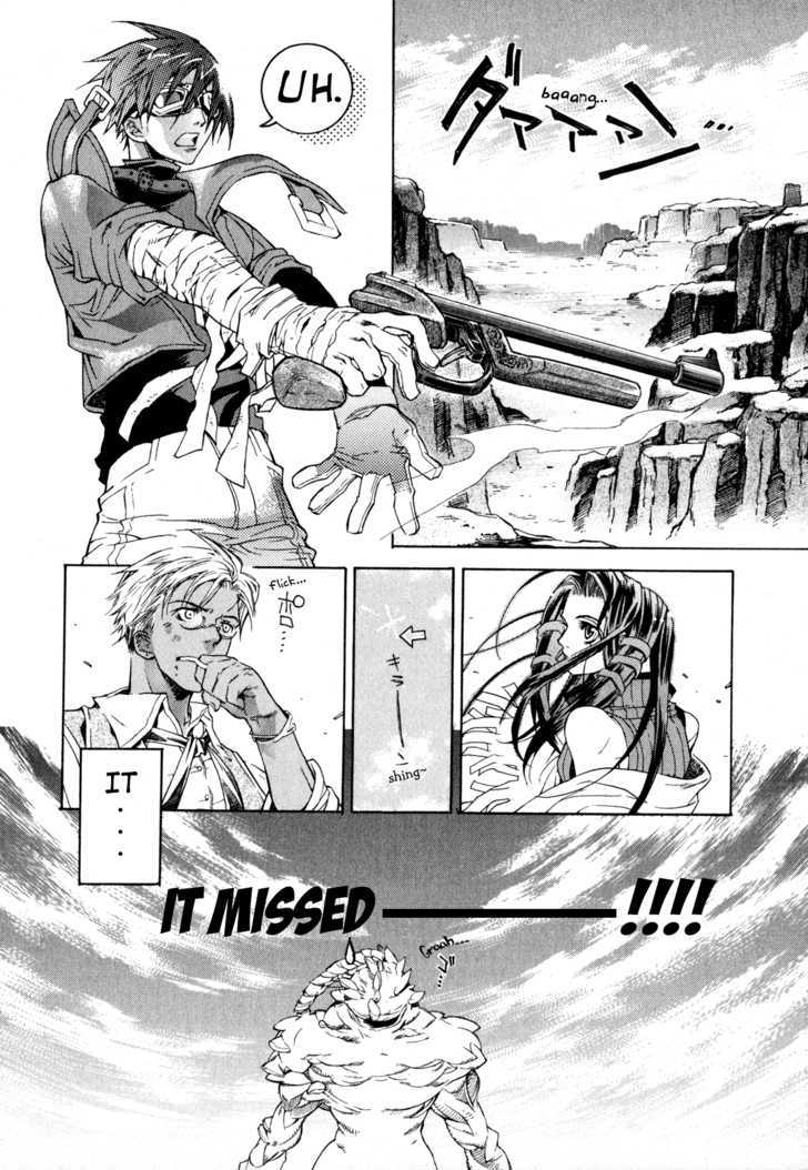 Wild Arms Flower Thieves Manga page 14 wild arms parody - rough translation hentai manga - read online free