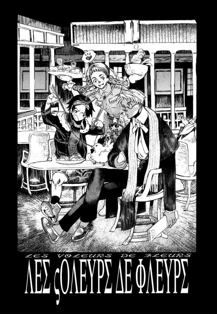 Wild Arms Flower Thieves Manga page 181 - rough translation non-h hentai manga - read online free