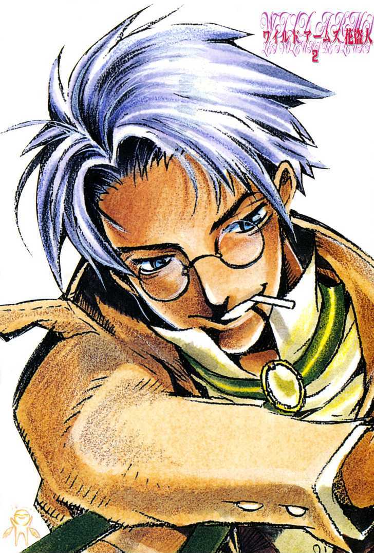 Wild Arms Flower Thieves Manga page 187 wild arms parody - rough translation hentai manga - read online free