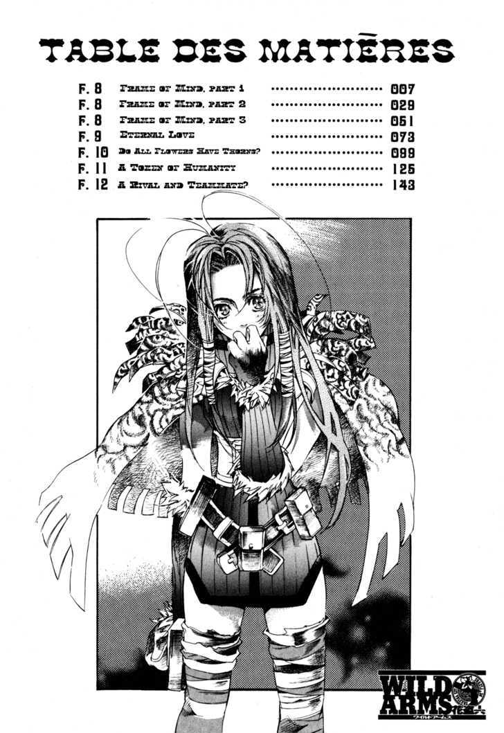 Wild Arms Flower Thieves Manga page 191 - rough translation non-h hentai manga - read online free