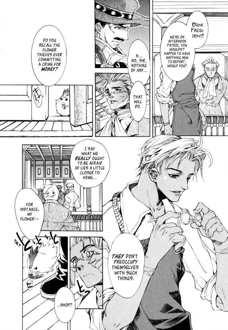 Wild Arms Flower Thieves Manga - Page 20