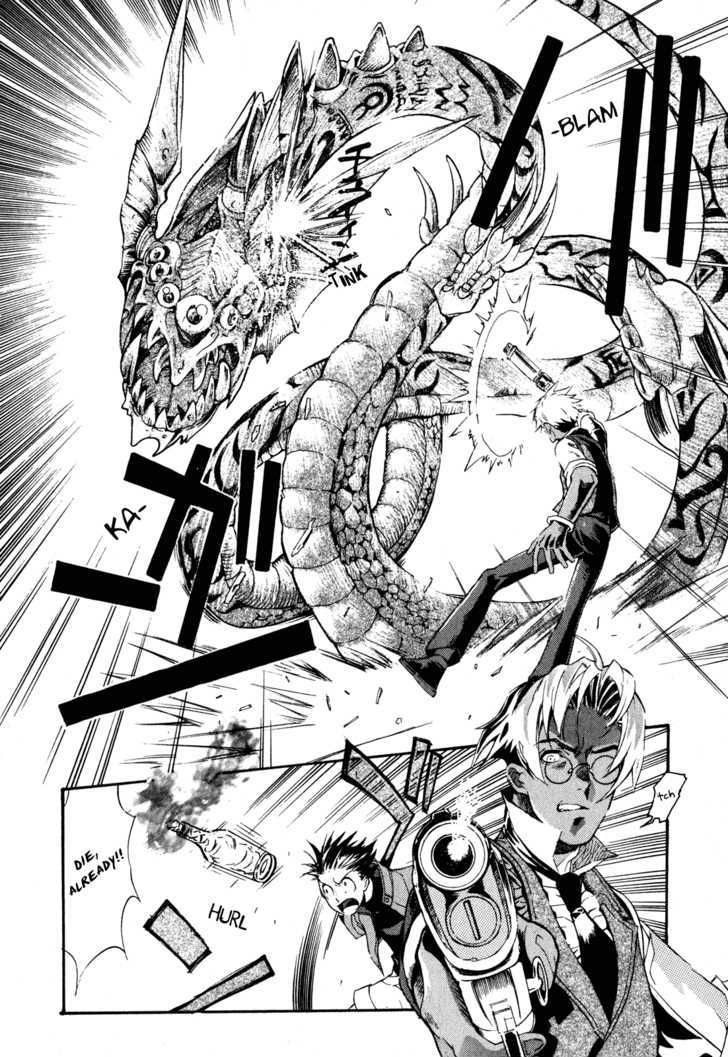 Wild Arms Flower Thieves Manga page 206 wild arms parody - rough translation hentai manga - read online free