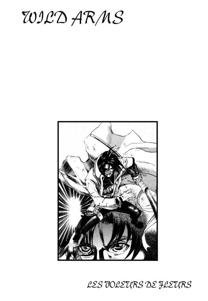 Wild Arms Flower Thieves Manga page 233 - rough translation non-h hentai manga - read online free