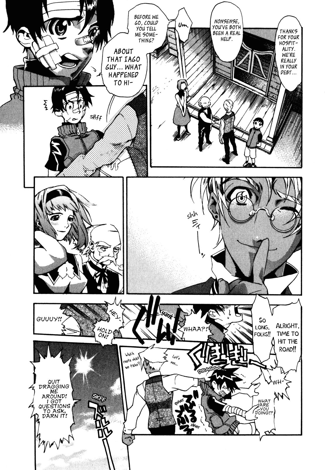 Wild Arms Flower Thieves Manga page 271 wild arms parody - rough translation hentai manga - read online free