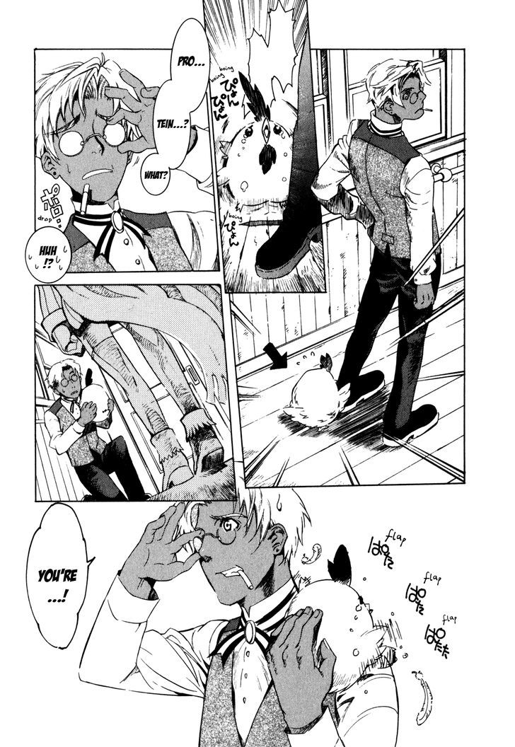 Wild Arms Flower Thieves Manga page 336 - rough translation non-h hentai manga - read online free