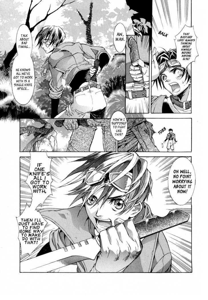Wild Arms Flower Thieves Manga page 38 wild arms parody - rough translation hentai manga - read online free