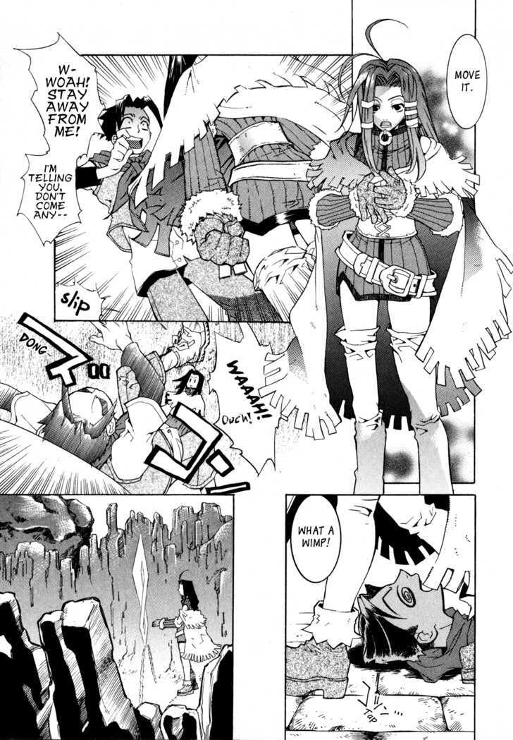 Wild Arms Flower Thieves Manga page 78 - rough translation non-h hentai manga - read online free