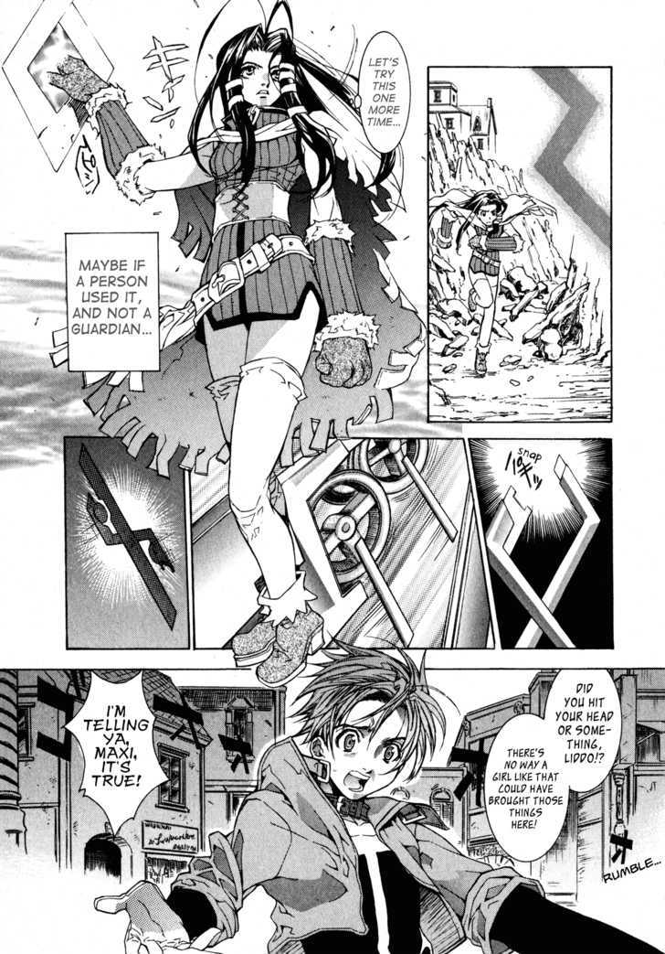 Wild Arms Flower Thieves Manga page 98 wild arms parody - rough translation hentai manga - read online free