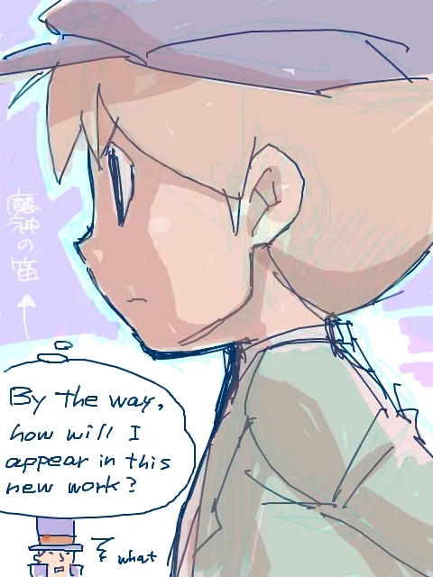 Professor Layton set page 55 featuring luke triton professor layton parody - males only yaoi hentai manga - read online free