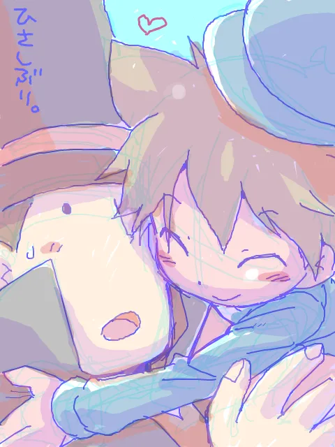 Professor Layton set page 60 featuring luke triton professor layton parody - males only yaoi hentai manga - read online free