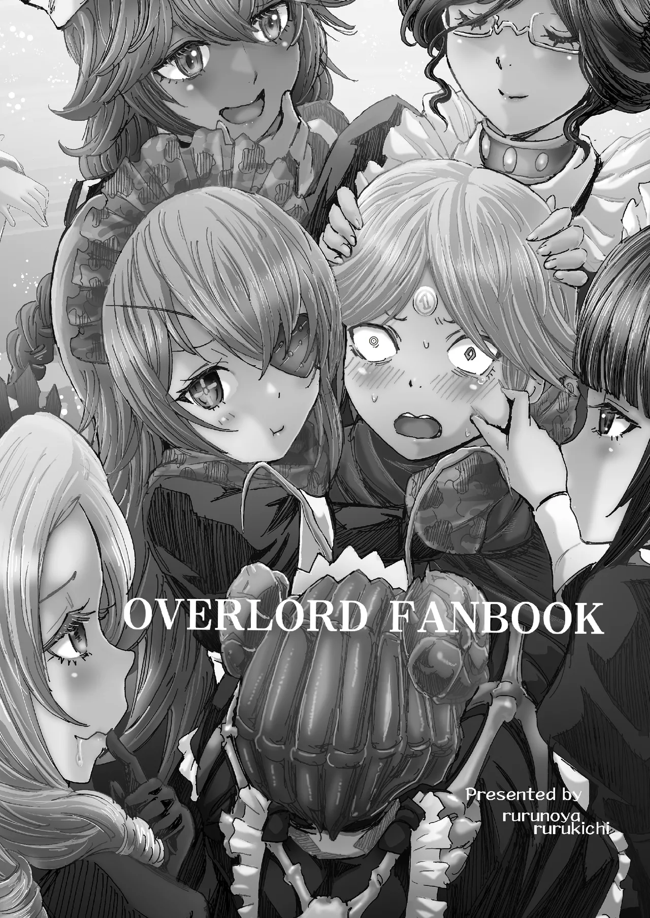Nazarick Biyori 9 page 44 featuring ainz ooal gown overlord parody - sole male tribadism hentai manga - read online free