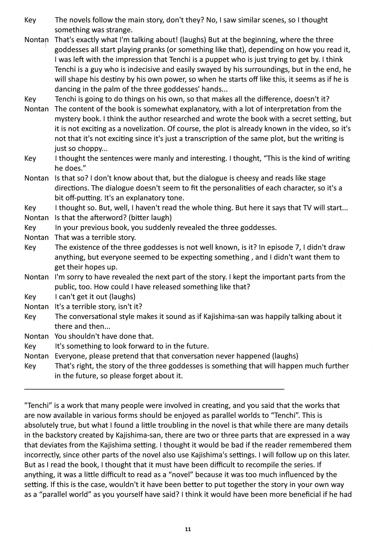 Nontan Keebo Tenchi Yohou page 12 tenchi muyo parody - rough translation hentai manga - read online free