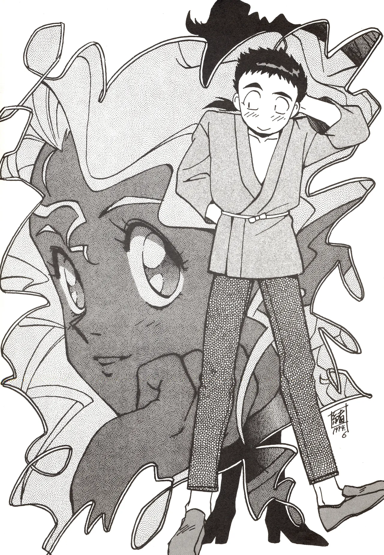 Nontan Keebo Tenchi Yohou page 22 tenchi muyo parody - rough translation hentai manga - read online free