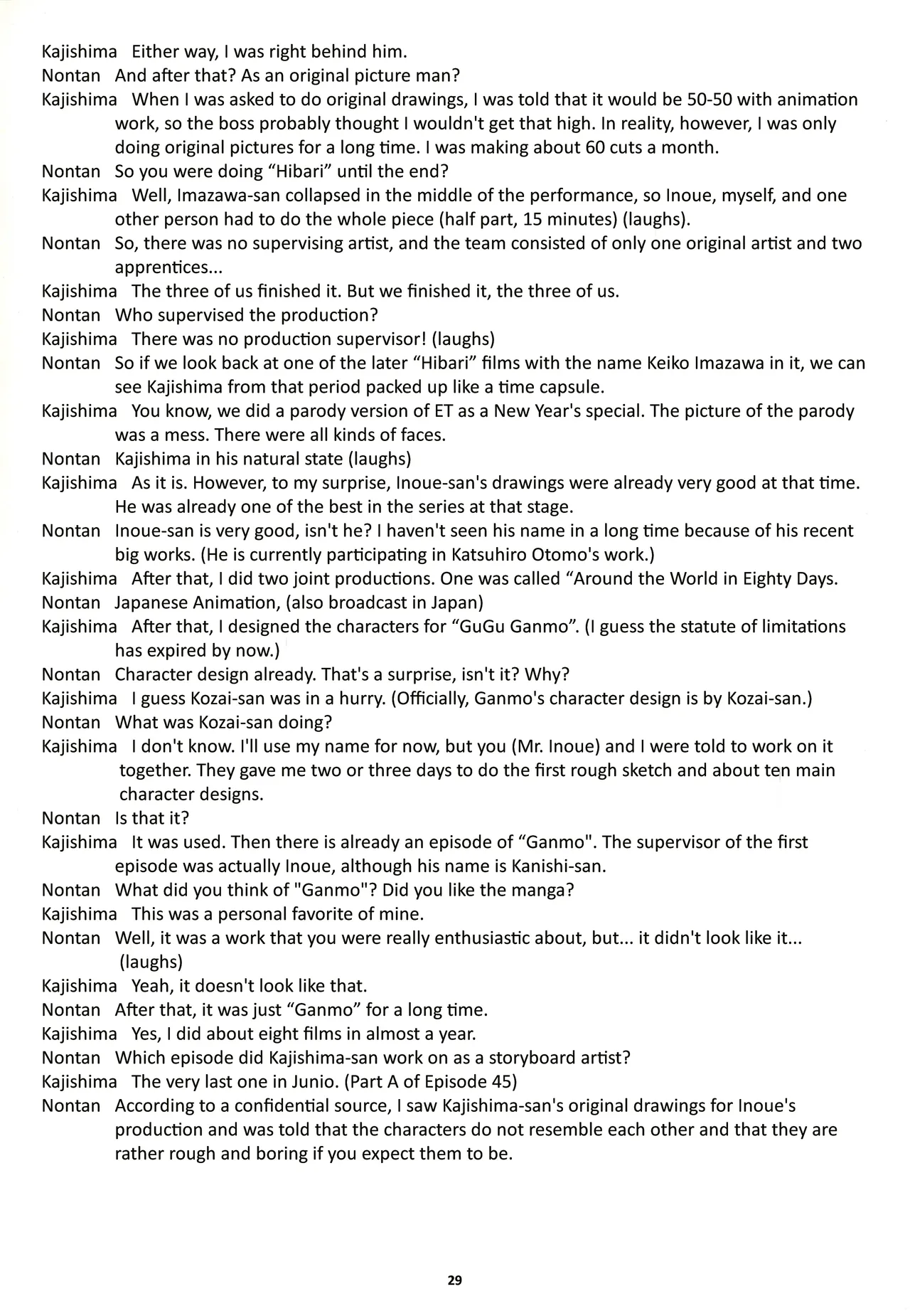 Nontan Keebo Tenchi Yohou page 30 tenchi muyo parody - rough translation hentai manga - read online free