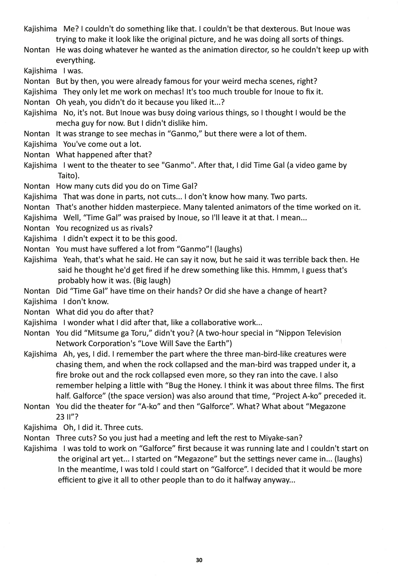 Nontan Keebo Tenchi Yohou page 31 tenchi muyo parody - rough translation hentai manga - read online free