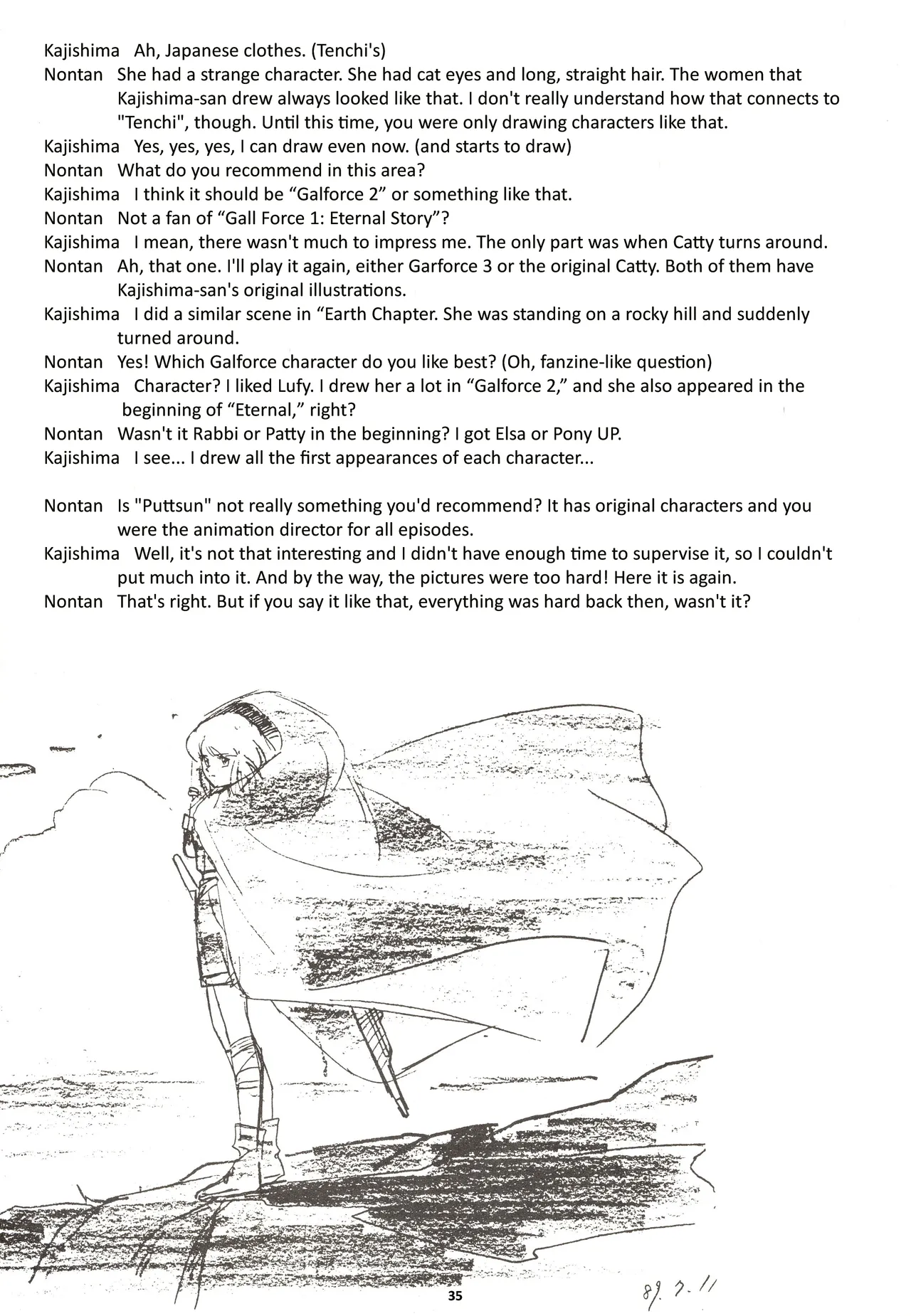 Nontan Keebo Tenchi Yohou page 36 tenchi muyo parody - rough translation hentai manga - read online free