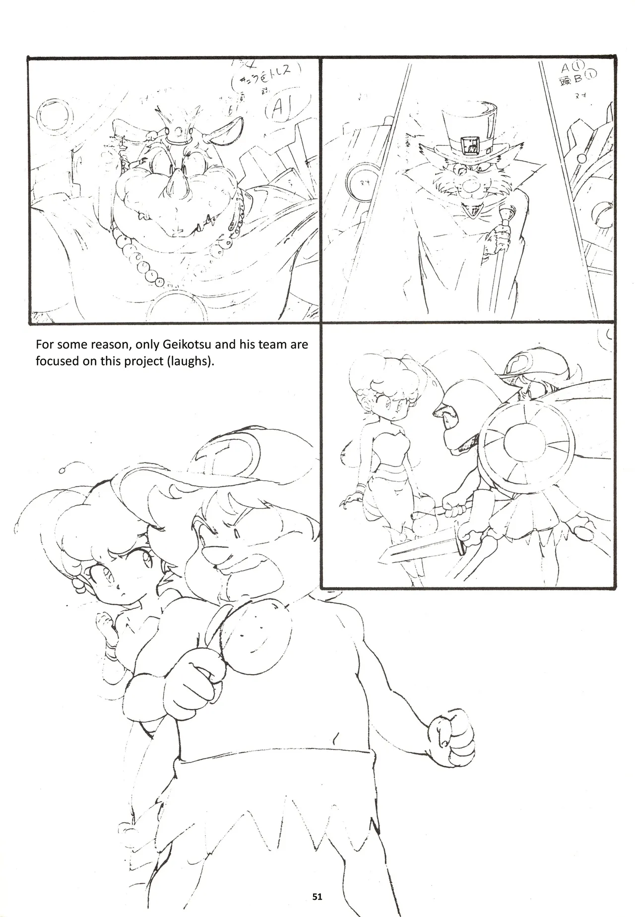 Nontan Keebo Tenchi Yohou page 52 tenchi muyo parody - rough translation hentai manga - read online free