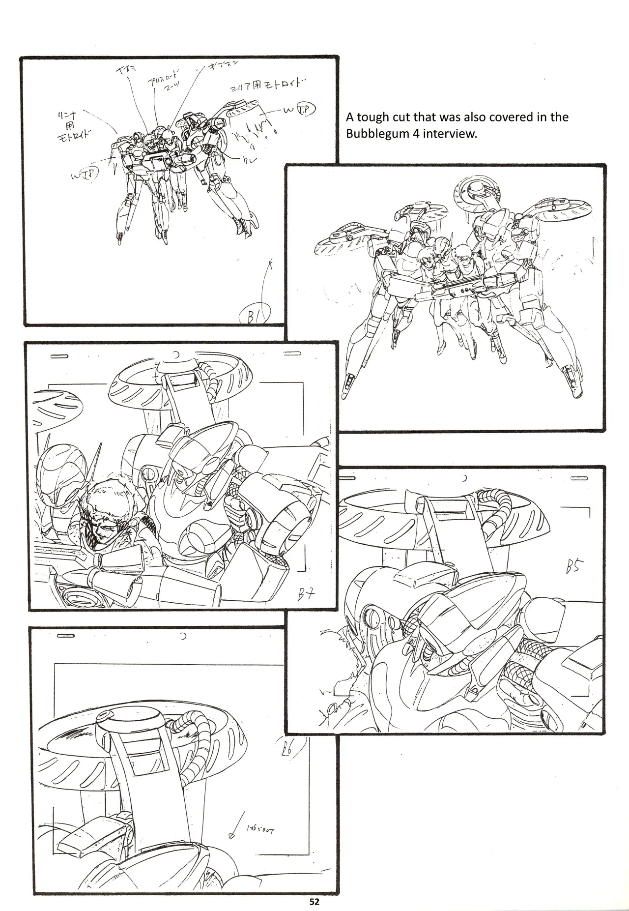 Nontan Keebo Tenchi Yohou page 53 tenchi muyo parody - rough translation hentai manga - read online free