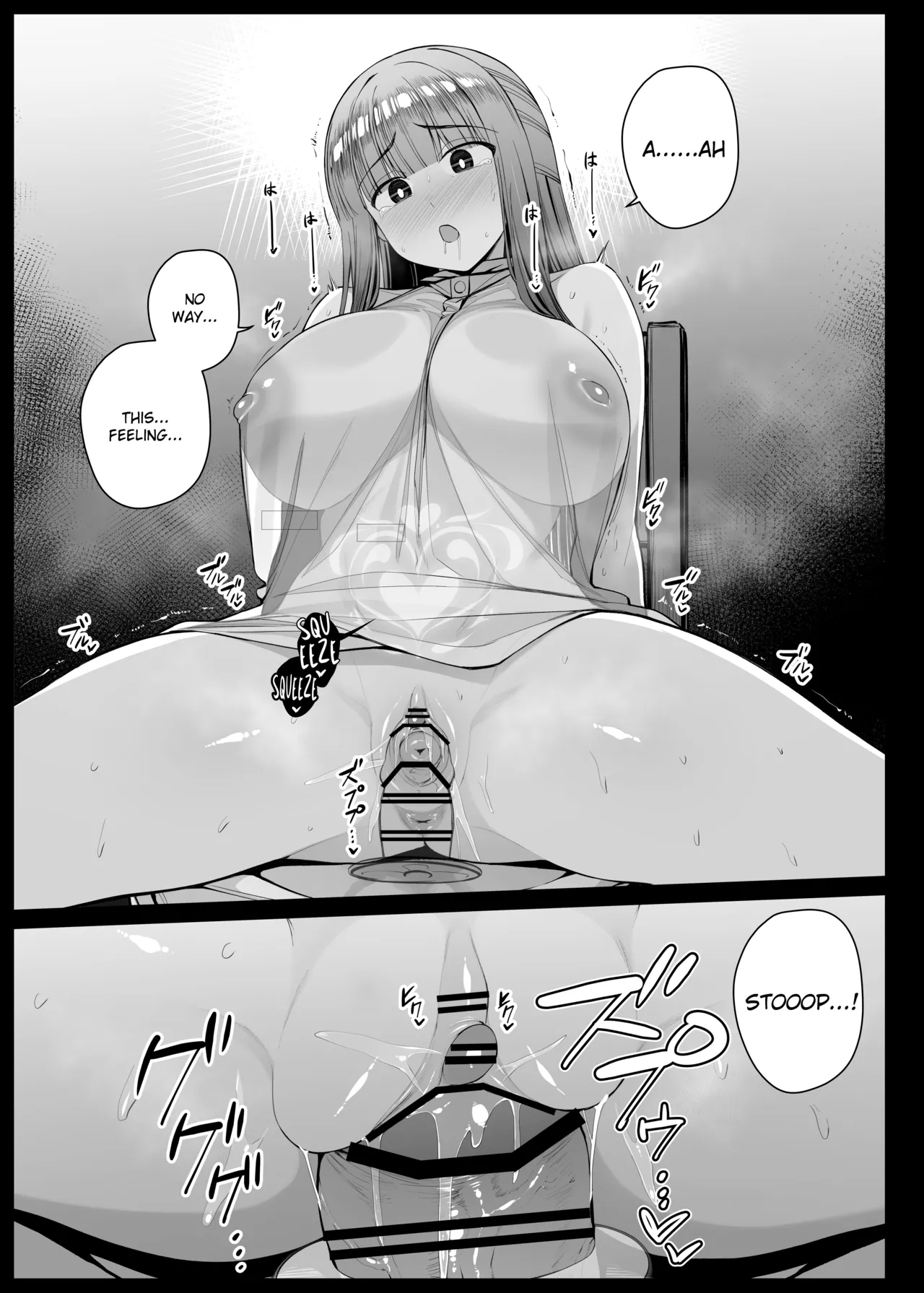 nozomu mono ga tōeisareru kagami o te ni ireta shutaruku ②EP9 - Page 11