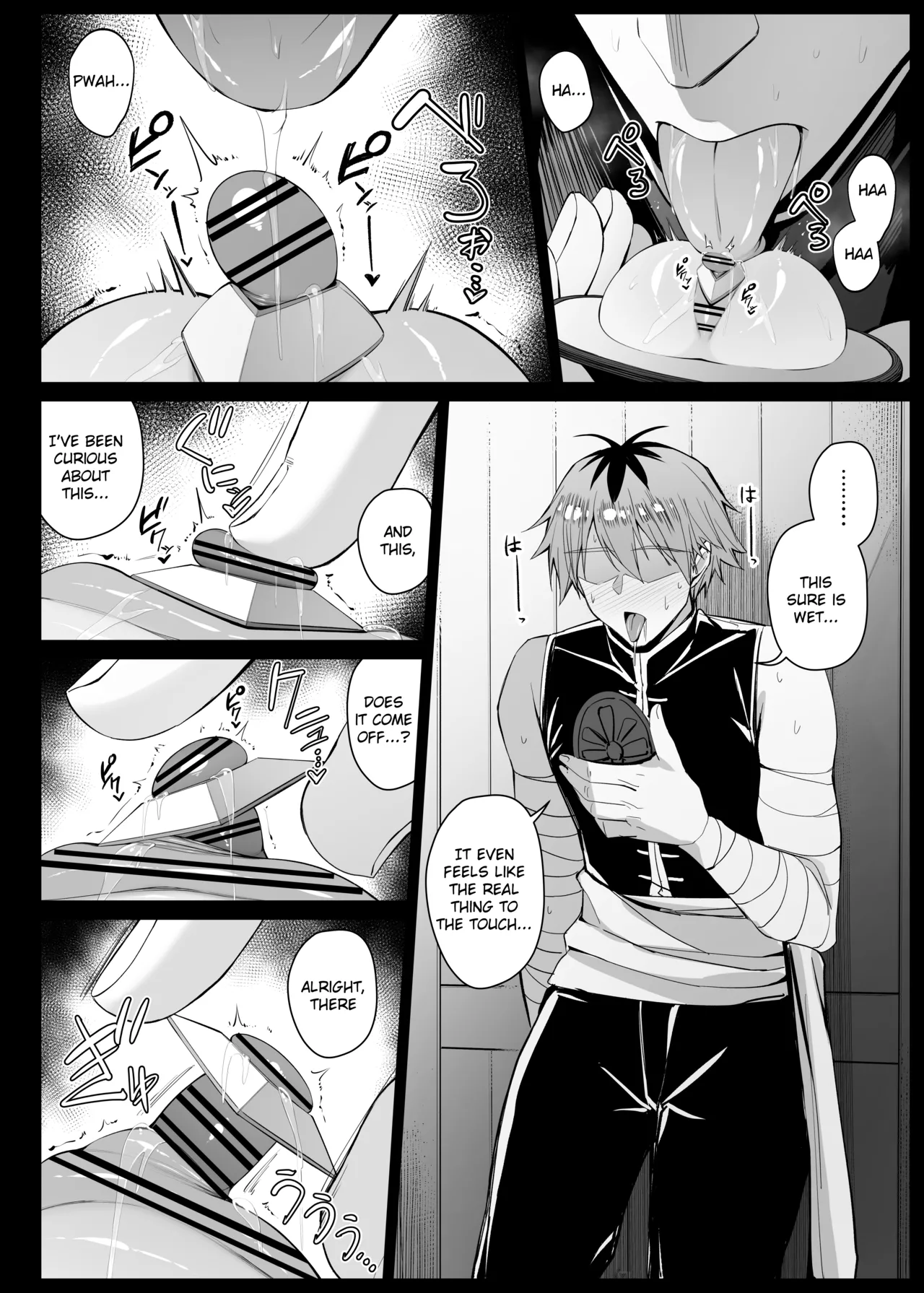 nozomu mono ga tōeisareru kagami o te ni ireta shutaruku ②EP9 - Page 6